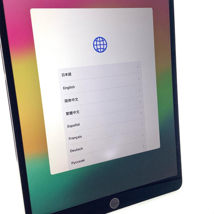 【最速発送】Apple iPad Pro 10.5インチ 256GB スペースグレイ Wi-Fi【難有】