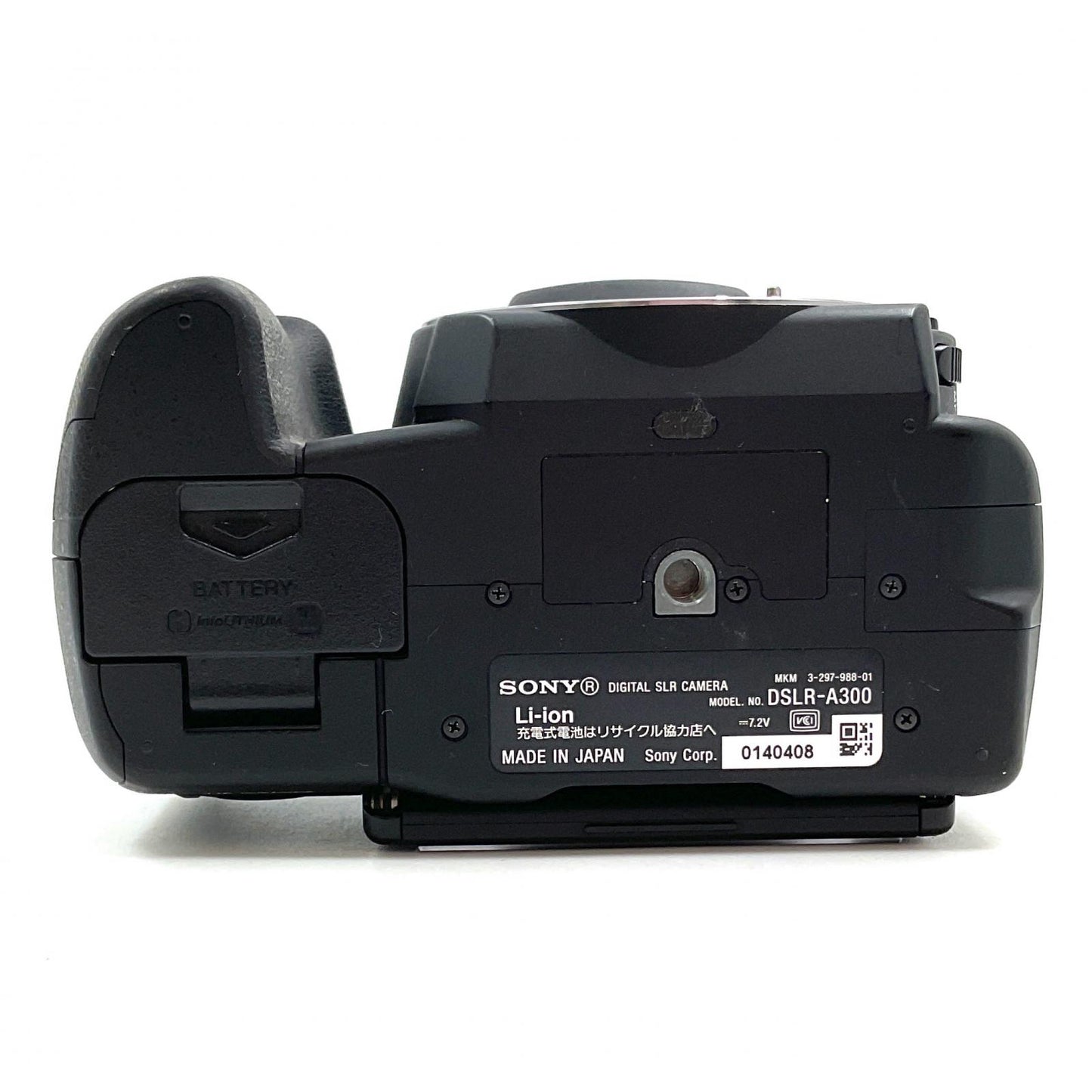 【全額返金保証】【最速発送】Sony デジタル一眼 α300 DSLR-A300 ボディ ブラック 動作確認済
