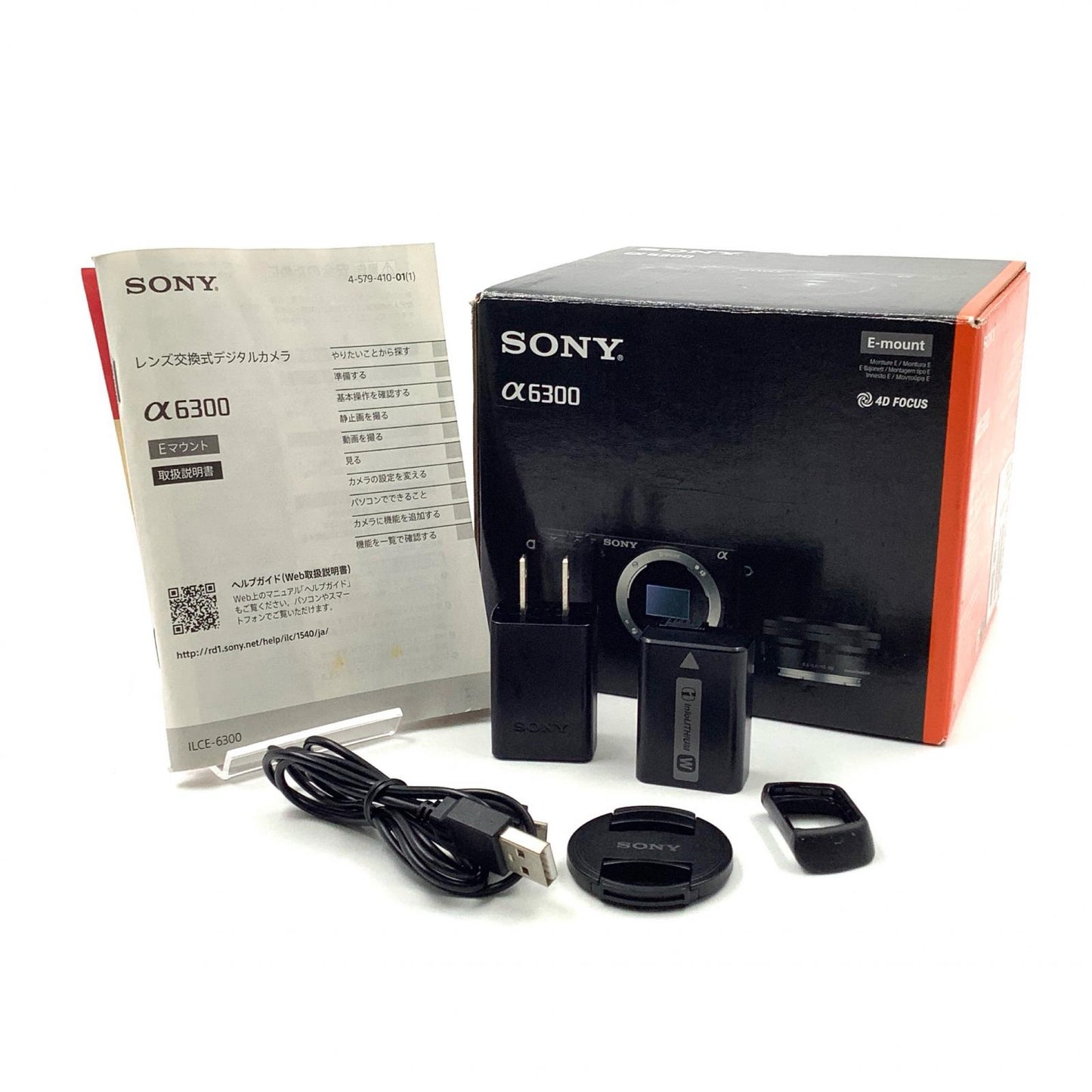 【全額返金保証】【最速発送】Sony デジタル一眼 α6300 ILCE-6300L パワーズームレンズキット ブラック ブラック 動作確認済