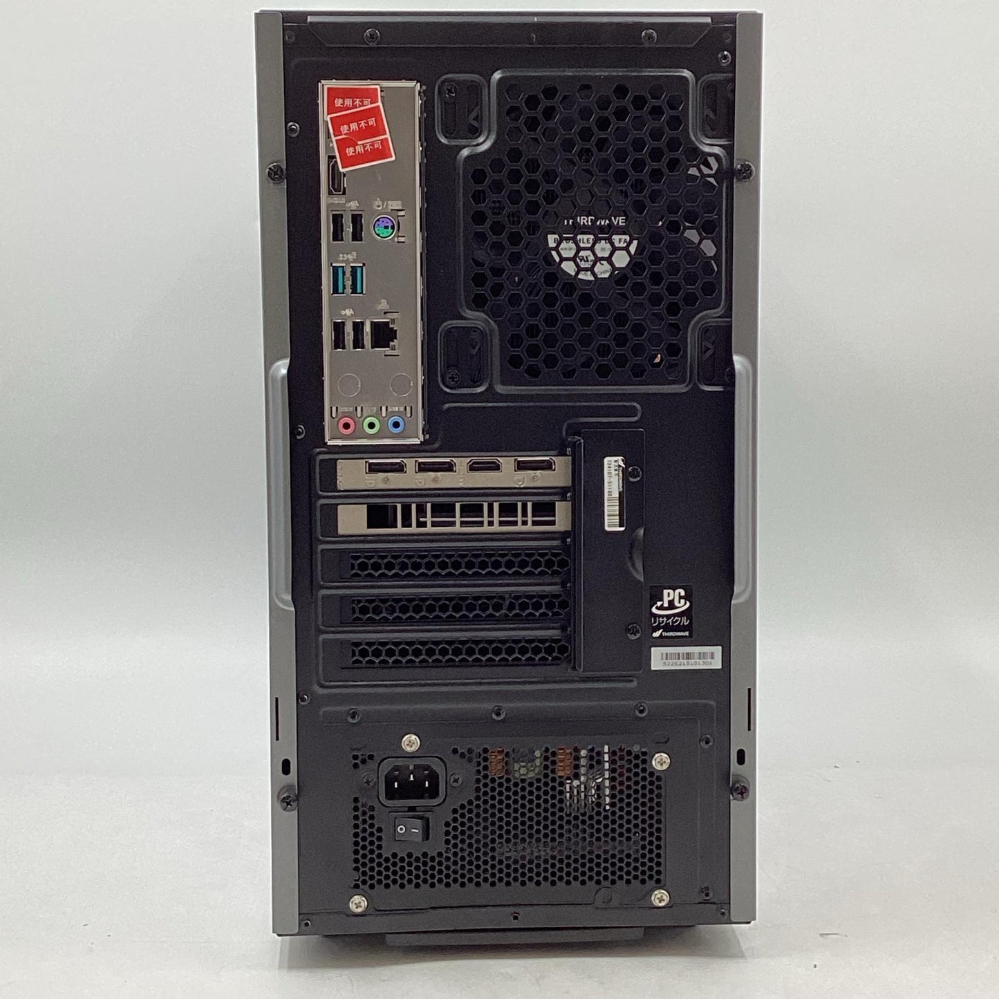 【全額返金保証】【最速発送】ドスパラ GALLERIA ゲーミングデスクトップPC GALLERIA RM5C-G60S intel core i5-12400 16GB M.2 SSD 512GB NVIDIA GeForce GTX 1660 Super 美品 動作確認済