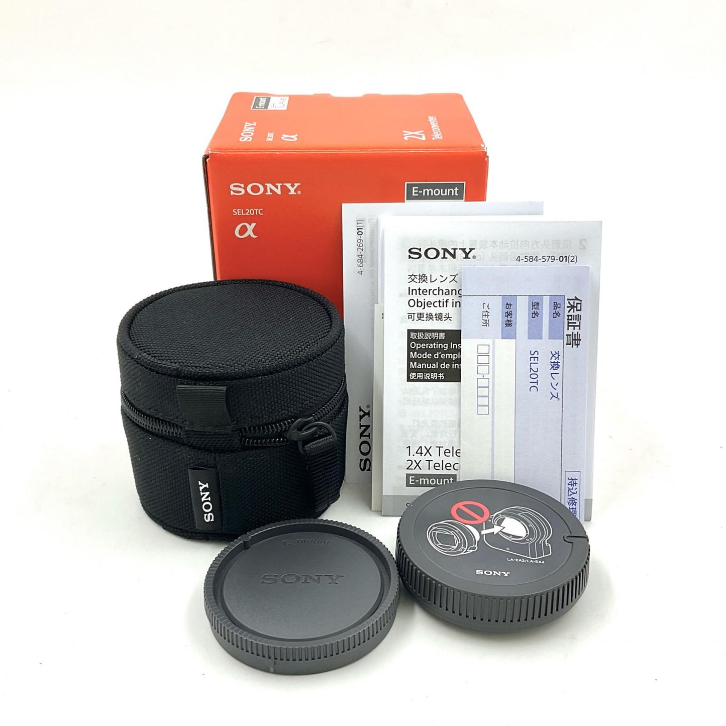 【全額返金保証】【最速発送】Sony SEL20TC 超美品 動作確認済