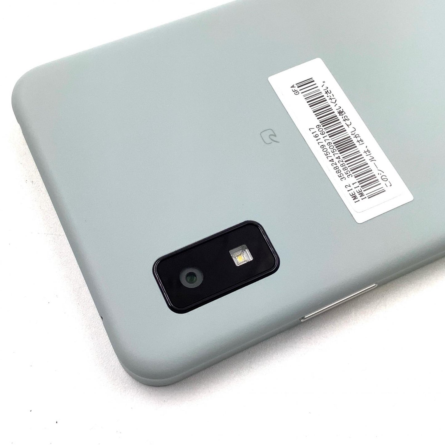 【全額返金保証】【最速発送】SHARP AQUOS wish3 64GB グリーン 楽天モバイル SIMフリー SH-M25 白ロム 美品 動作確認済