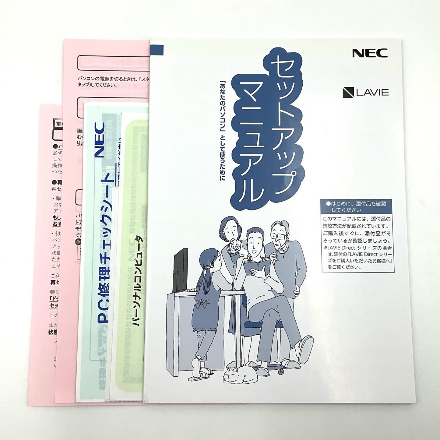 【最速発送】 LAVIE Note Standard NS700/MAW PC-NM700MAW-KS Intel Core i7‑8500Y 8GB SSD 256GB 83%【難有】