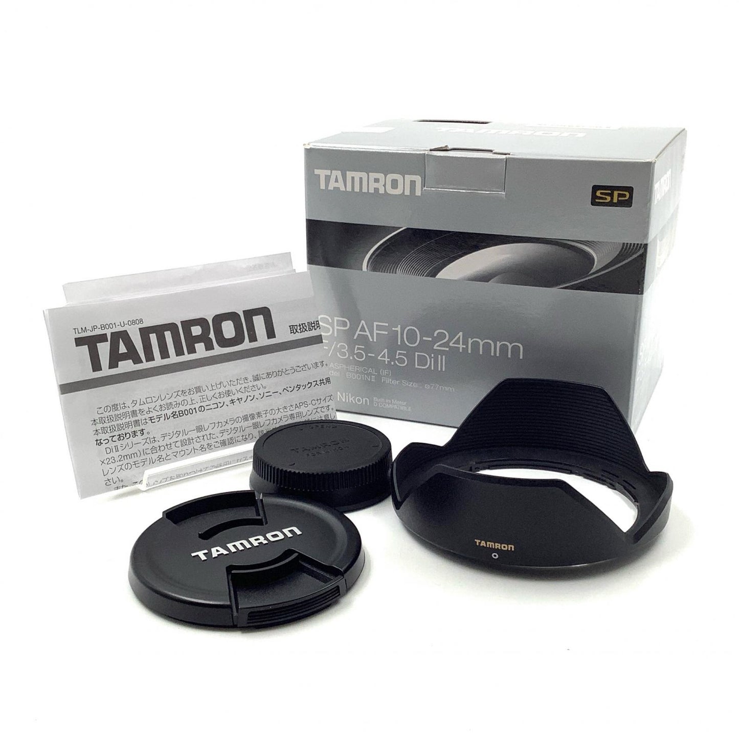 【全額返金保証】【最速発送】TAMRON SP AF 10-24mm F/3.5-4.5 Di II LD Aspherical [IF] (Model B001) (ニコン用) 美品 動作確認済