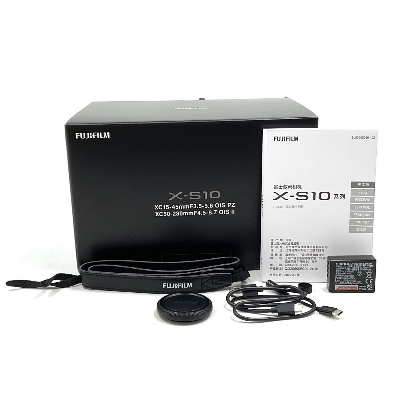 【全額返金保証】【最速発送】FUJIFILM デジタル一眼 X-S10 ボディ ブラック 超美品 動作確認済