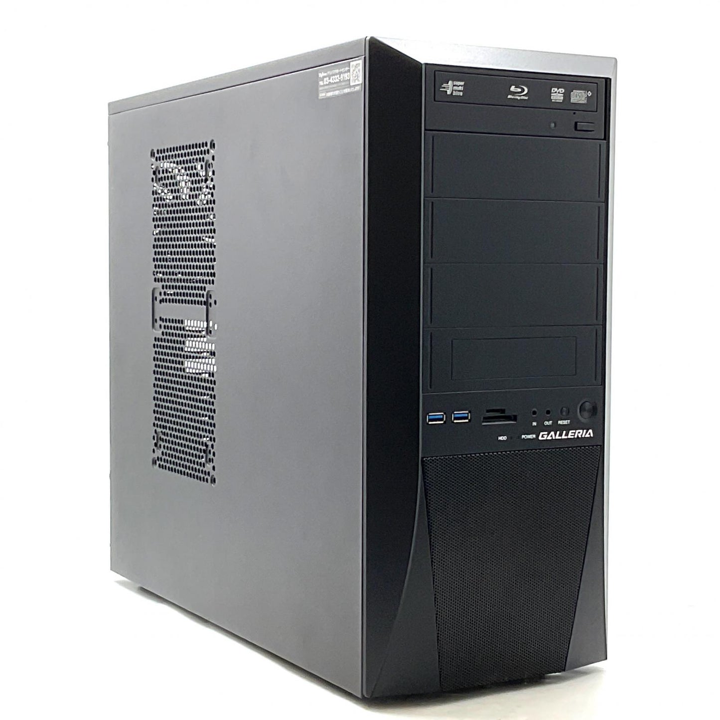 【全額返金保証】【最速発送】ドスパラ BTOデスクトップPC intel core i7-6700 16GB SSD 480GB M.2 SSD 1TB 動作確認済