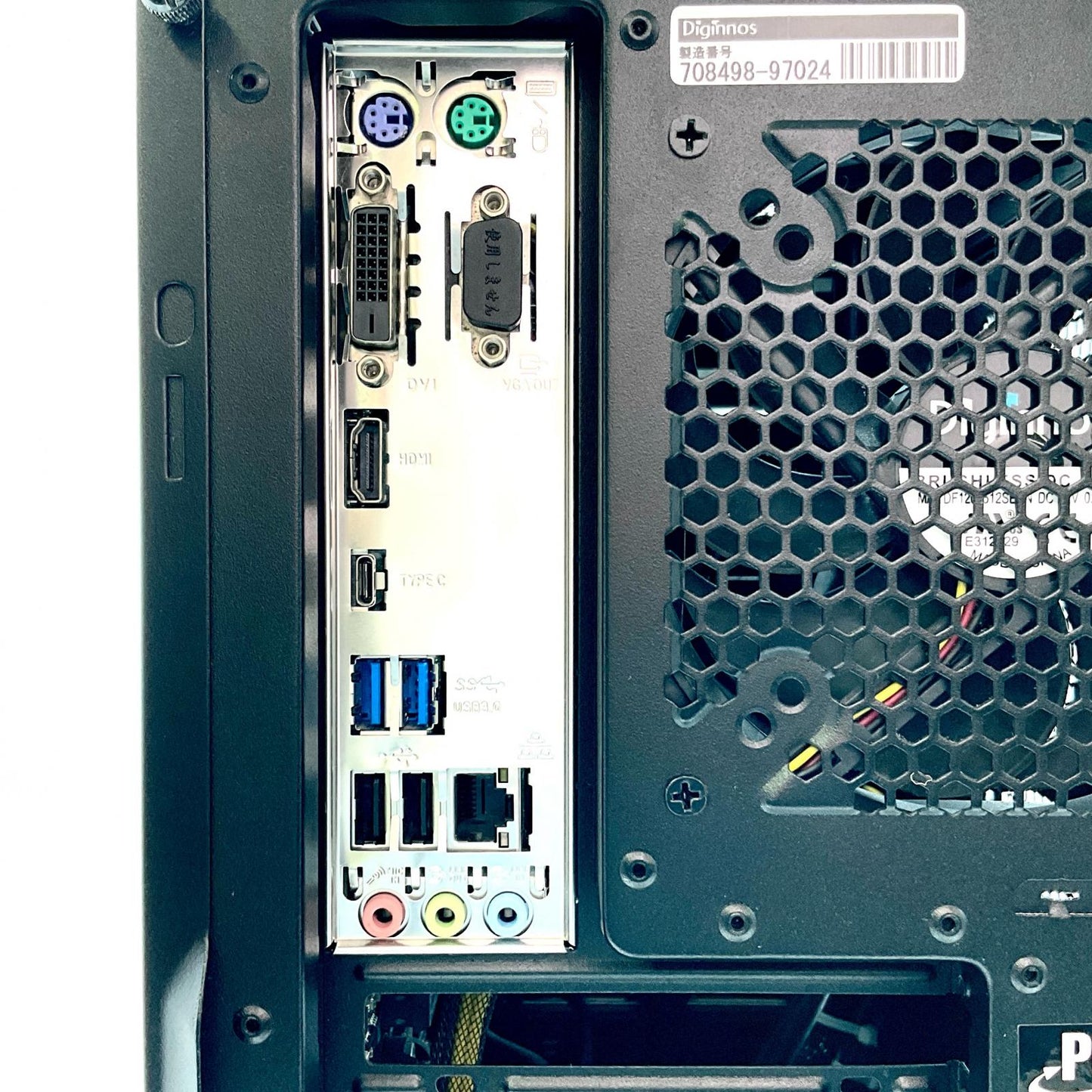 【全額返金保証】【最速発送】ドスパラ BTOデスクトップPC intel core i7-6700 16GB SSD 480GB M.2 SSD 1TB 動作確認済