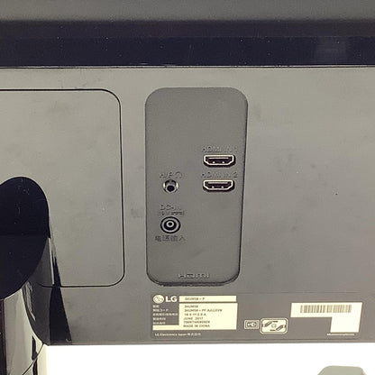 【全額返金保証】【最速発送】LG 34UM59-P 34インチ 動作確認済