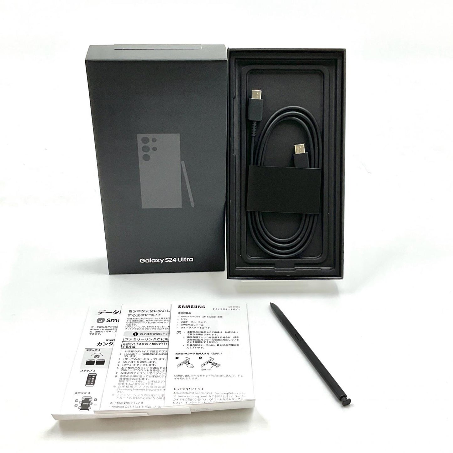 【全額返金保証】【最速発送】SAMSUNG Galaxy S24 Ultra 256GB チタニウム ブラック SIMフリー SM-S928Q 白ロム 動作確認済
