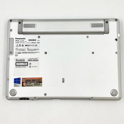【全額返金保証】【最速発送】Panasonic Let's note CF-SZ6 CF-SZ6F27VC Intel Core i7-7500U CPU @ 2.70GHz 8GB M.2 SSD 256GB 90.9% 動作確認済