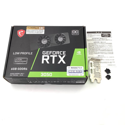 【全額返金保証】【最速発送】MSI GeForce RTX 3050 LP 6G OC 美品 動作確認済