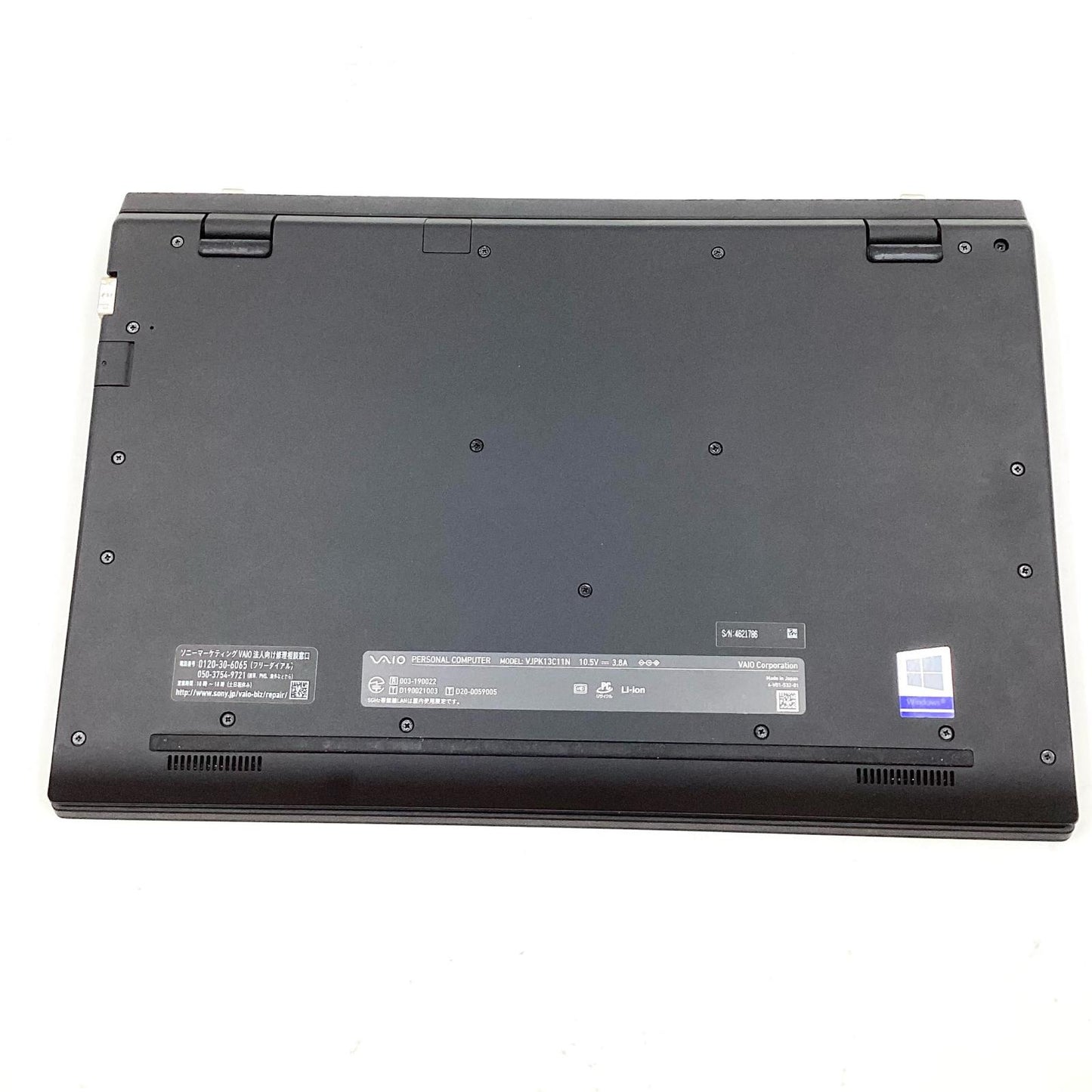【全額返金保証】【最速発送】Sony VAIO VJPK13C11N Intel(R) Core(TM) i5-1035G1 1.00GHz 1.19GHz 8GB M.2 SSD 256GB 81.9% 動作確認済