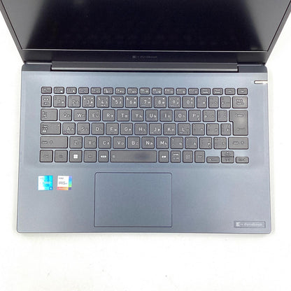 【全額返金保証】【最速発送】dynabook dynabook MJ54/HU A6M1HUF5D515 11th Gen Intel(R) Core(TM) i5-1135G7 @ 2.40GHz 2.42GHz 8GB M.2 SSD 256GB 86.6% 動作確認済