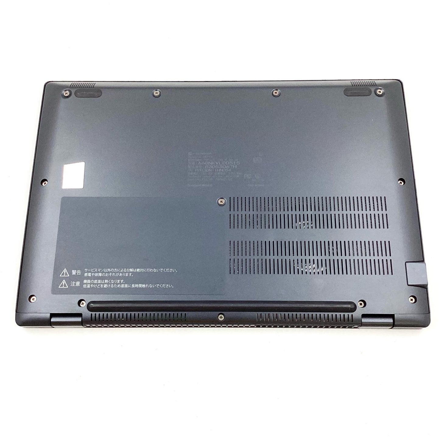 【全額返金保証】【最速発送】dynabook dynabook G83/KV A6GNKVL0D515 12th Gen Intel(R) Core(TM) i5-1235U 1.30GHz  16GB M.2 SSD 256GB 92.7% 動作確認済
