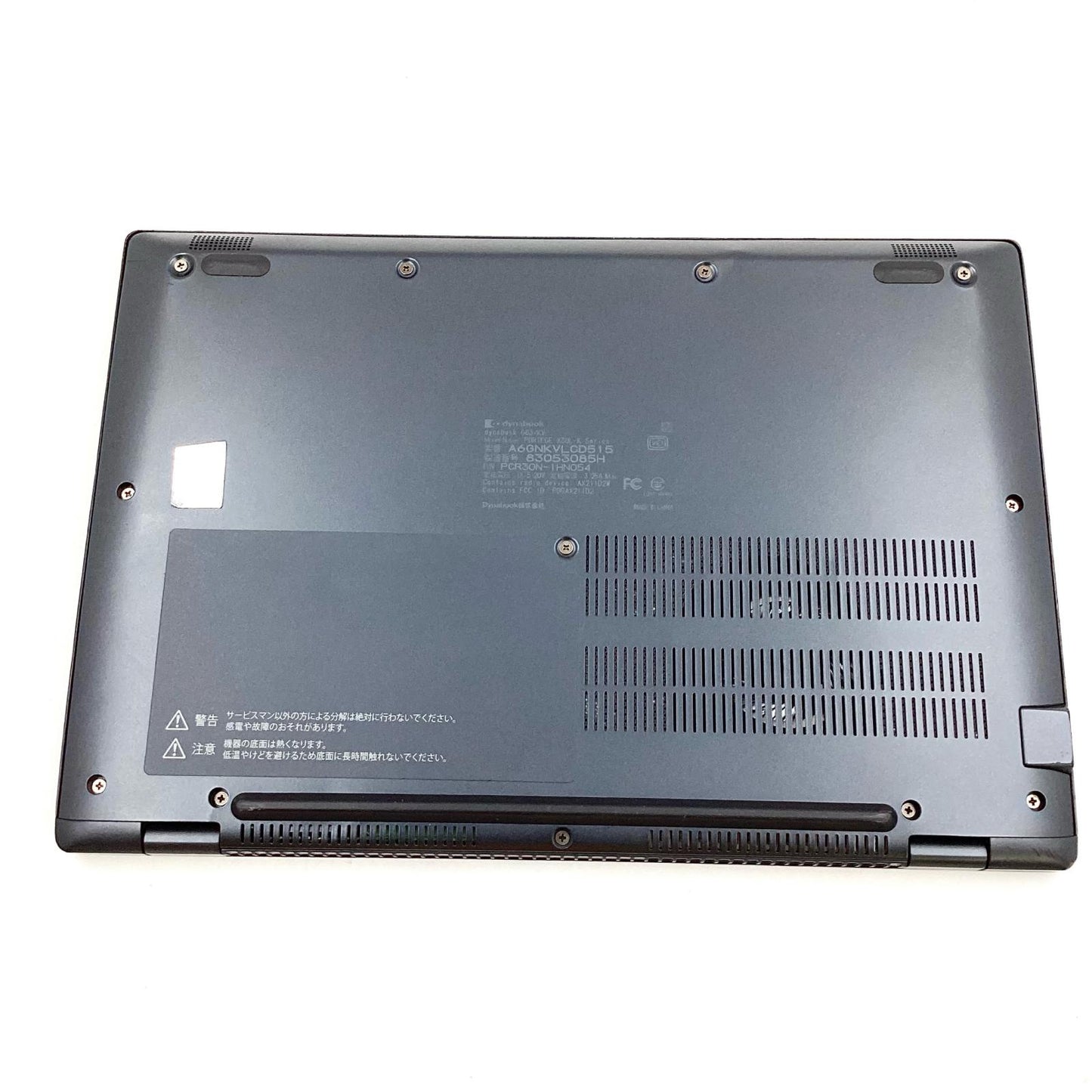 【全額返金保証】【最速発送】dynabook dynabook G83/KV A6GNKVLCD515 12th Gen Intel(R) Core(TM) i5-1235U 1.30GHz 16GB M.2 SSD 256GB 87.5% 動作確認済