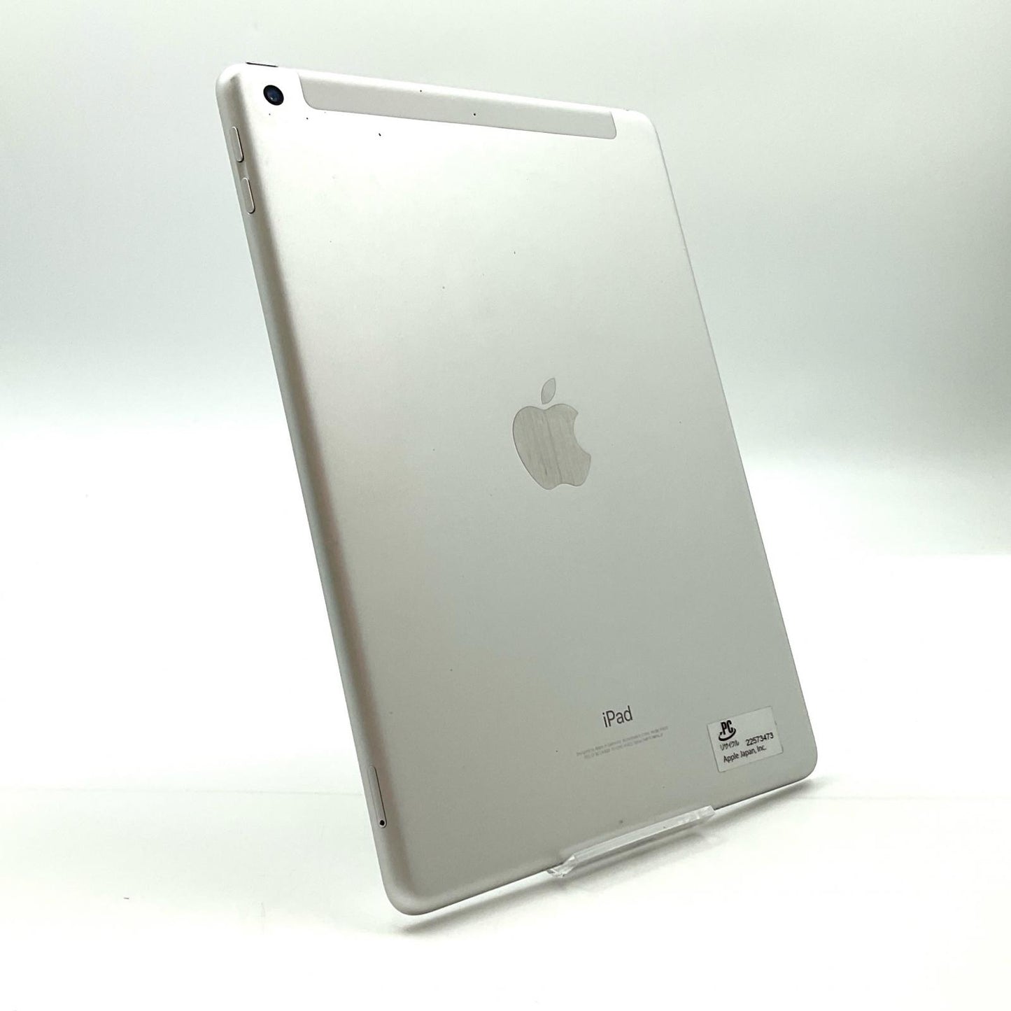 【全額返金保証】【最速発送】Apple iPad iPad 9.7インチ 第5世代 32GB シルバー WiFi+Cellular docomo 白ロム 動作確認済