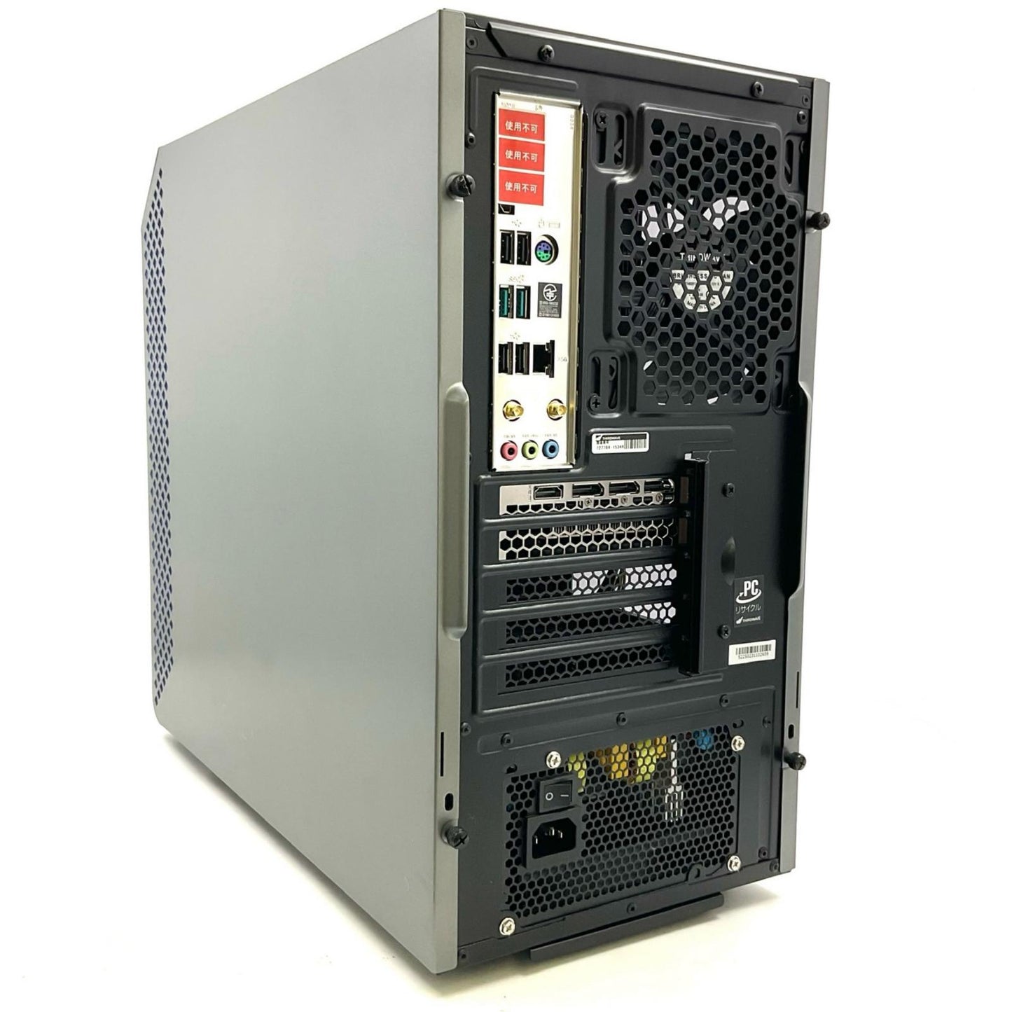 【全額返金保証】【最速発送】ドスパラ GALLERIA RM5C-R46T intel core i5-13400F 16GB M.2 SSD 1TB NVIDIA GeForce RTX 4060 Ti 美品 動作確認済