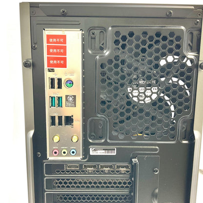 【全額返金保証】【最速発送】ドスパラ GALLERIA RM5C-R46T intel core i5-13400F 16GB M.2 SSD 1TB NVIDIA GeForce RTX 4060 Ti 美品 動作確認済