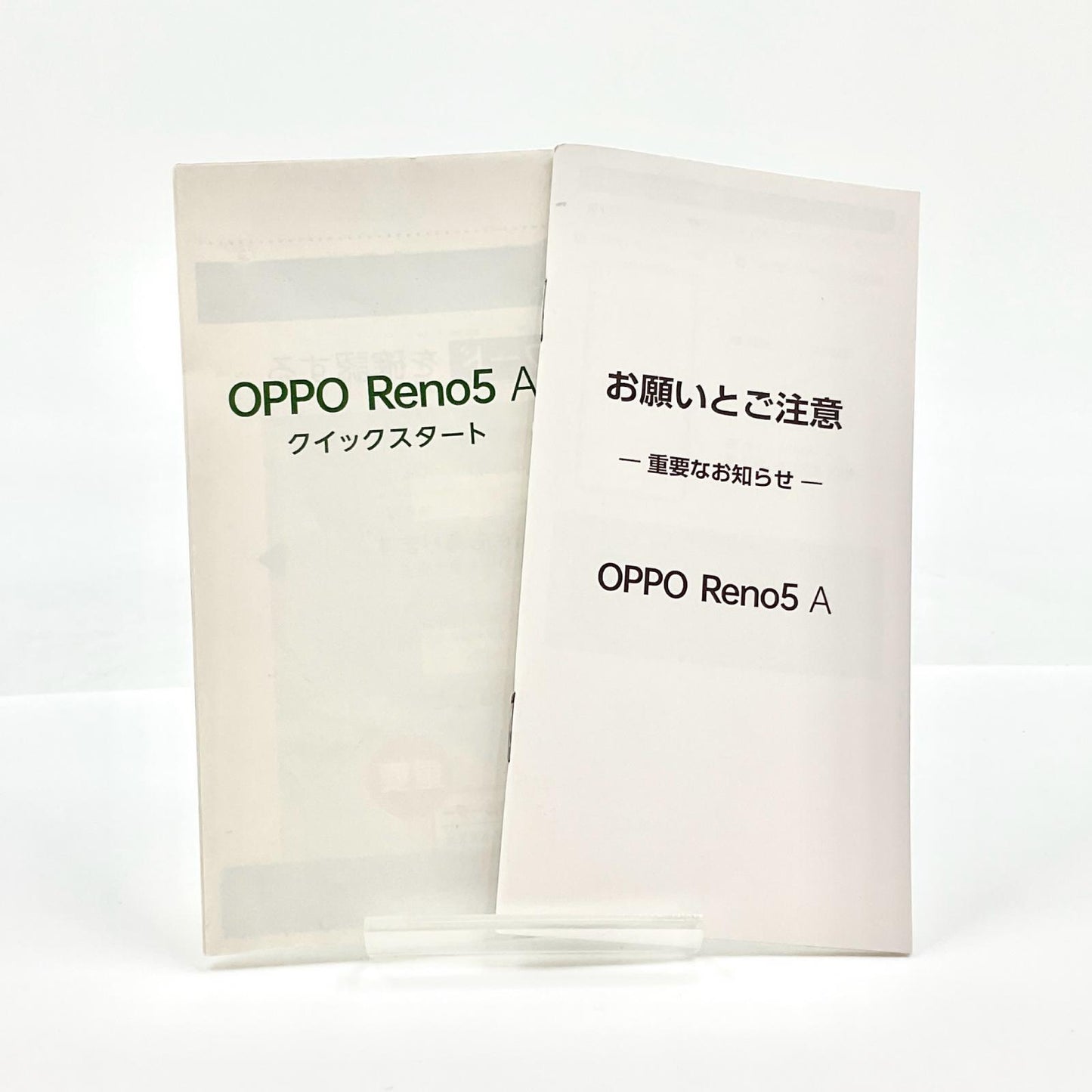 【全額返金保証】【最速発送】OPPO Reno OPPO Reno5 A 128GB ブルー Softbank SIMフリー A1010P 白ロム 動作確認済