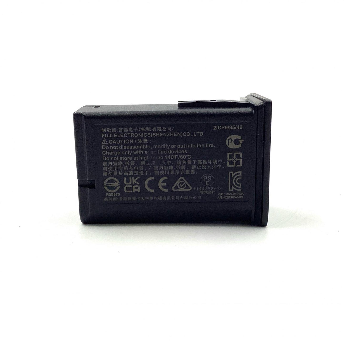 【全額返金保証】【最速発送】Leica ライカ BP-SCL7 Black 24026 M11用純正バッテリー  超美品 動作確認済
