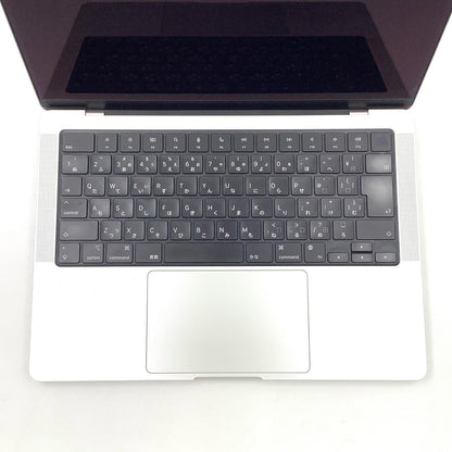 【全額返金保証】【最速発送】Apple MacBook Pro 14インチ 2021 Apple M1 Pro 32GB SSD 512GB シルバー 84% 動作確認済