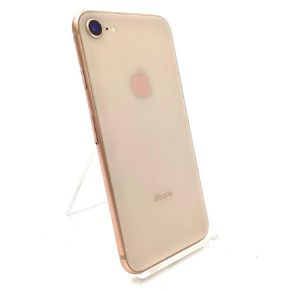 【最速発送】Apple iPhone iPhone 8 64GB ゴールド Softbank 白ロム【難有】 78%