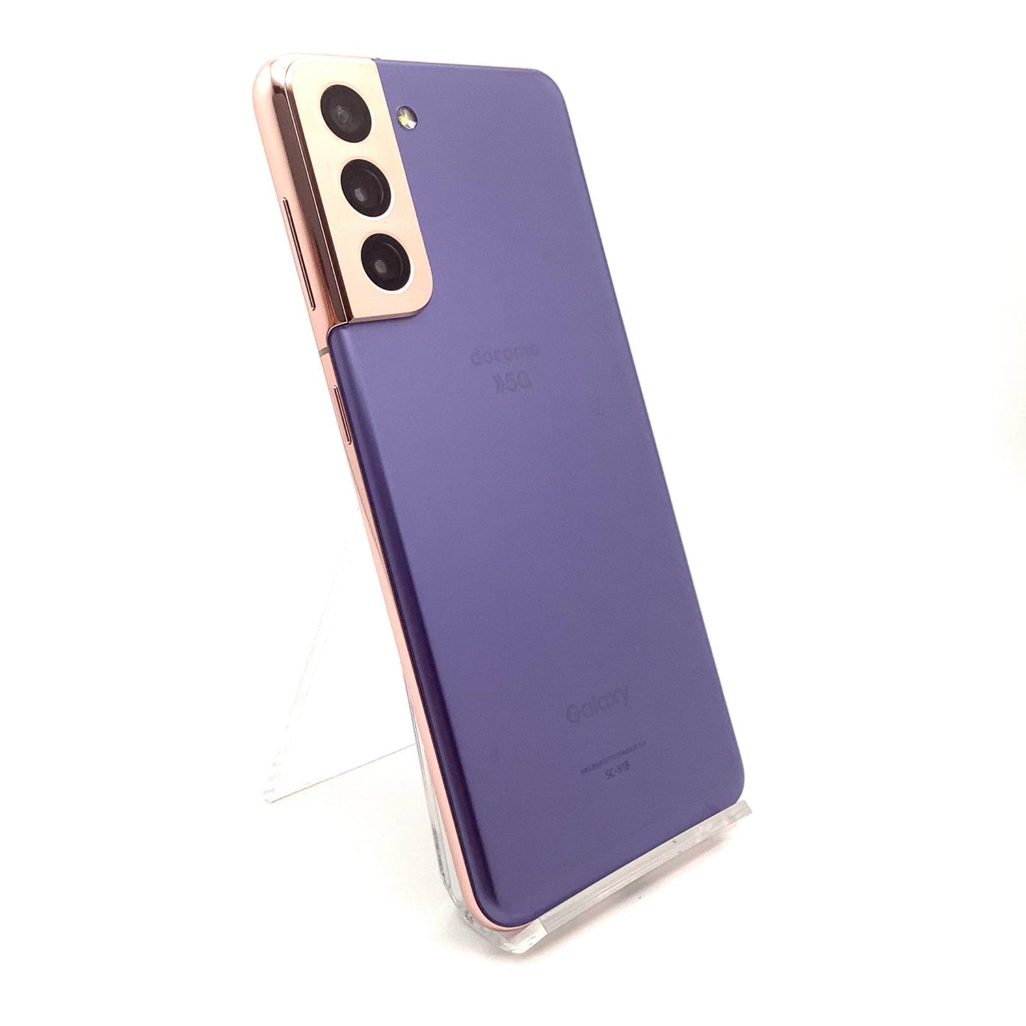 【全額返金保証】【最速発送】SAMSUNG Galaxy S21 5G 256GB ファントムバイオレット docomo SC-51B 白ロム 動作確認済