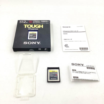 【全額返金保証】【最速発送】Sony CEB-G512 CFexpress Type Bメモリーカード [512GB]  美品 動作確認済