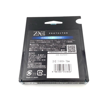 【全額返金保証】【最速発送】Kenko ZXII プロテクター 72mm 新品未開封 即納OK