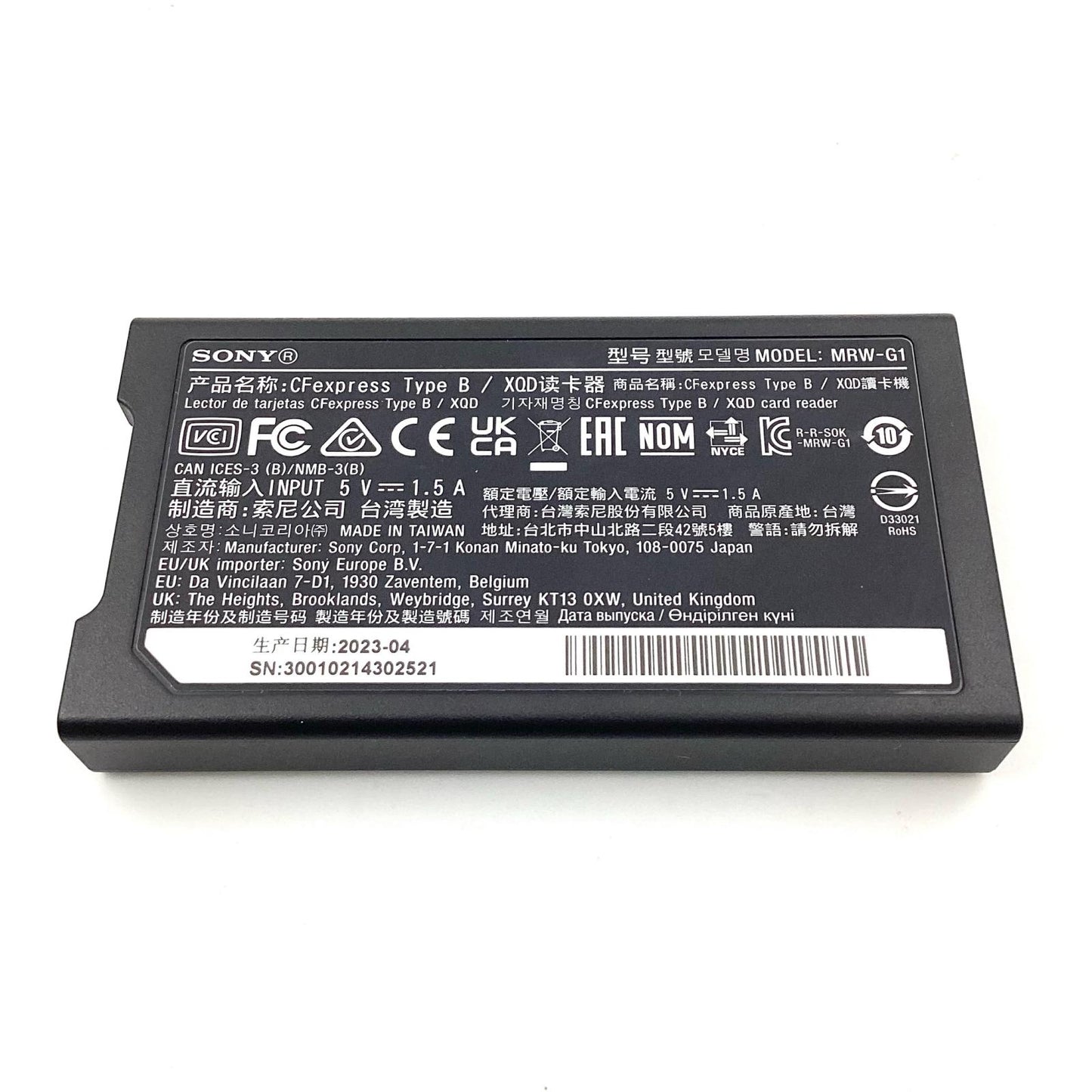 【全額返金保証】【最速発送】Sony CFexpress Type B/XQDカード用カードリーダー MRW-G1 [USB Type-C] 美品 動作確認済