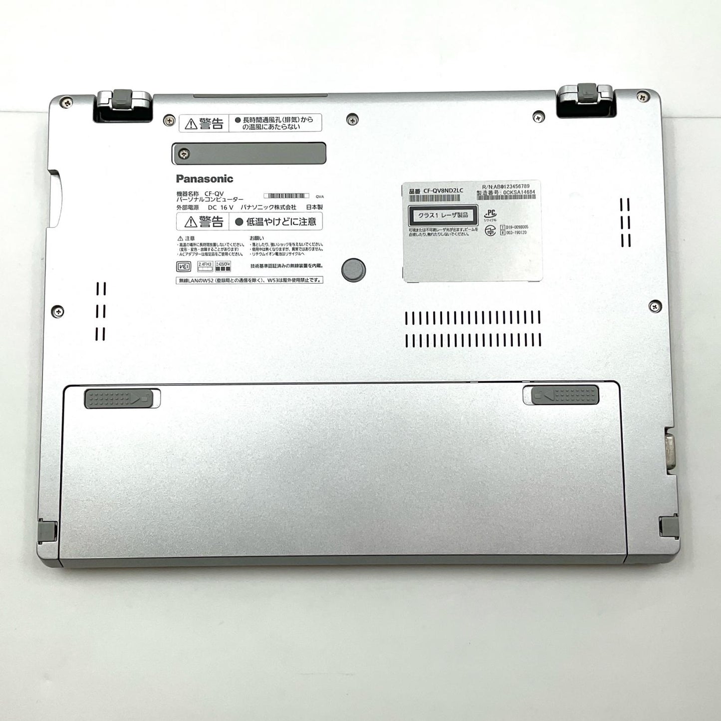 【最速発送】Panasonic Let's note CF-QV8ND2LC Intel Core i5-8265U 8GB M.2 SSD 256GB 46.8%【難有】