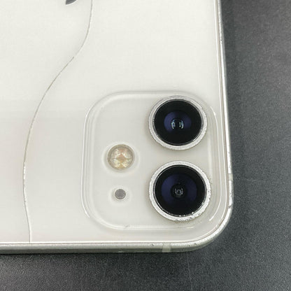 【最速発送】Apple iPhone iPhone 12 mini 64GB ホワイト Softbank【難有】 73%