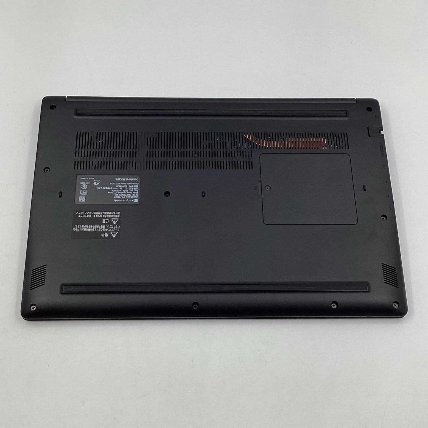 【全額返金保証】【最速発送】dynabook W6PZMW5EAB Intel Core i5-1334U 16GB M.2 SSD 512GB 100% 動作確認済