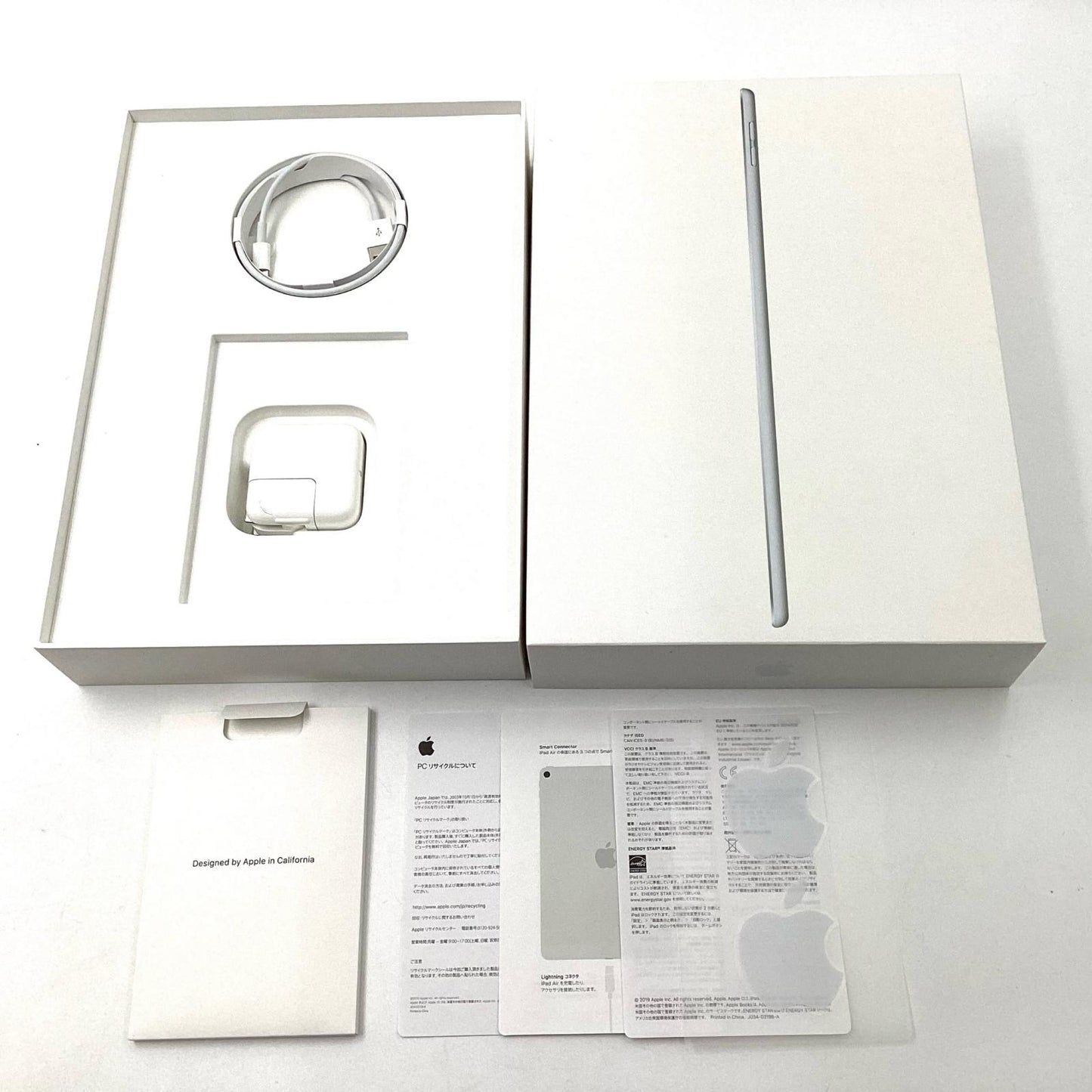 【全額返金保証】【最速発送】Apple iPad Air 10.5インチ 第3世代 64GB シルバー Wi-Fi 動作確認済