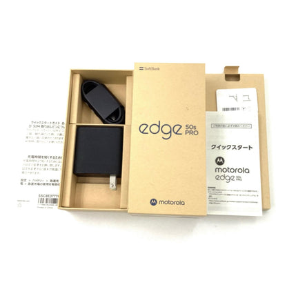 【全額返金保証】【最速発送】Motorola edge 50s pro 256GB バニラクリーム Softbank XT2403-5 白ロム 美品 動作確認済