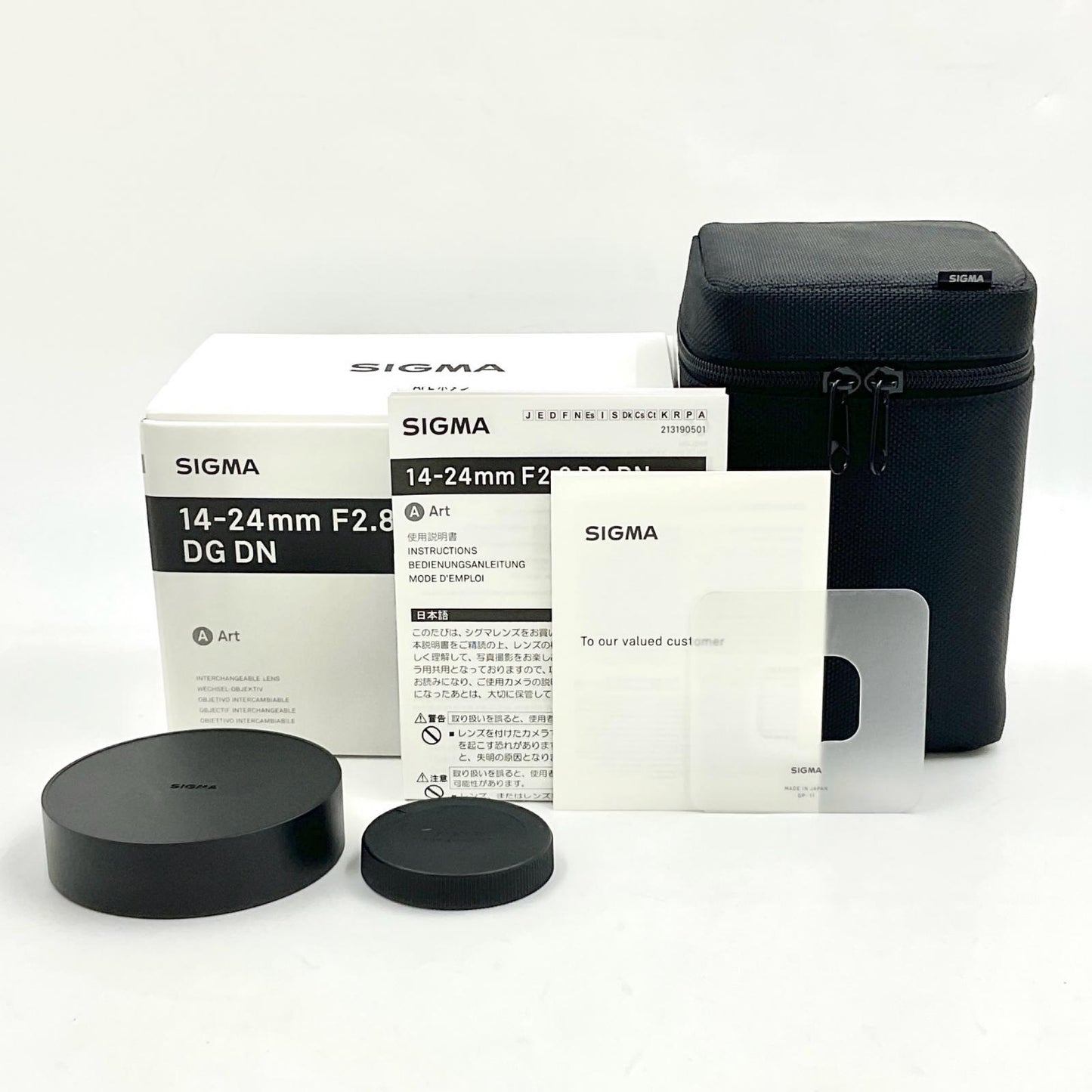 【全額返金保証】【最速発送】SIGMA 14-24mm F2.8 DG DN [ソニーE用] 動作確認済