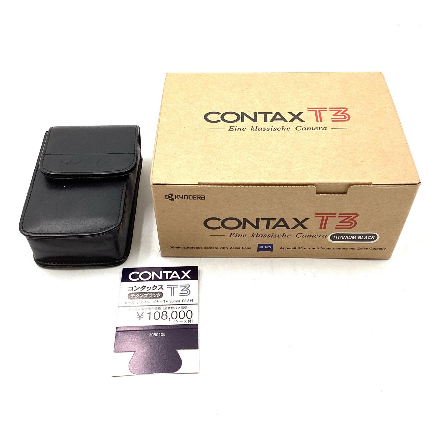 【全額返金保証】【最速発送】CONTAX T3 チタンブラック 後期型  動作確認済