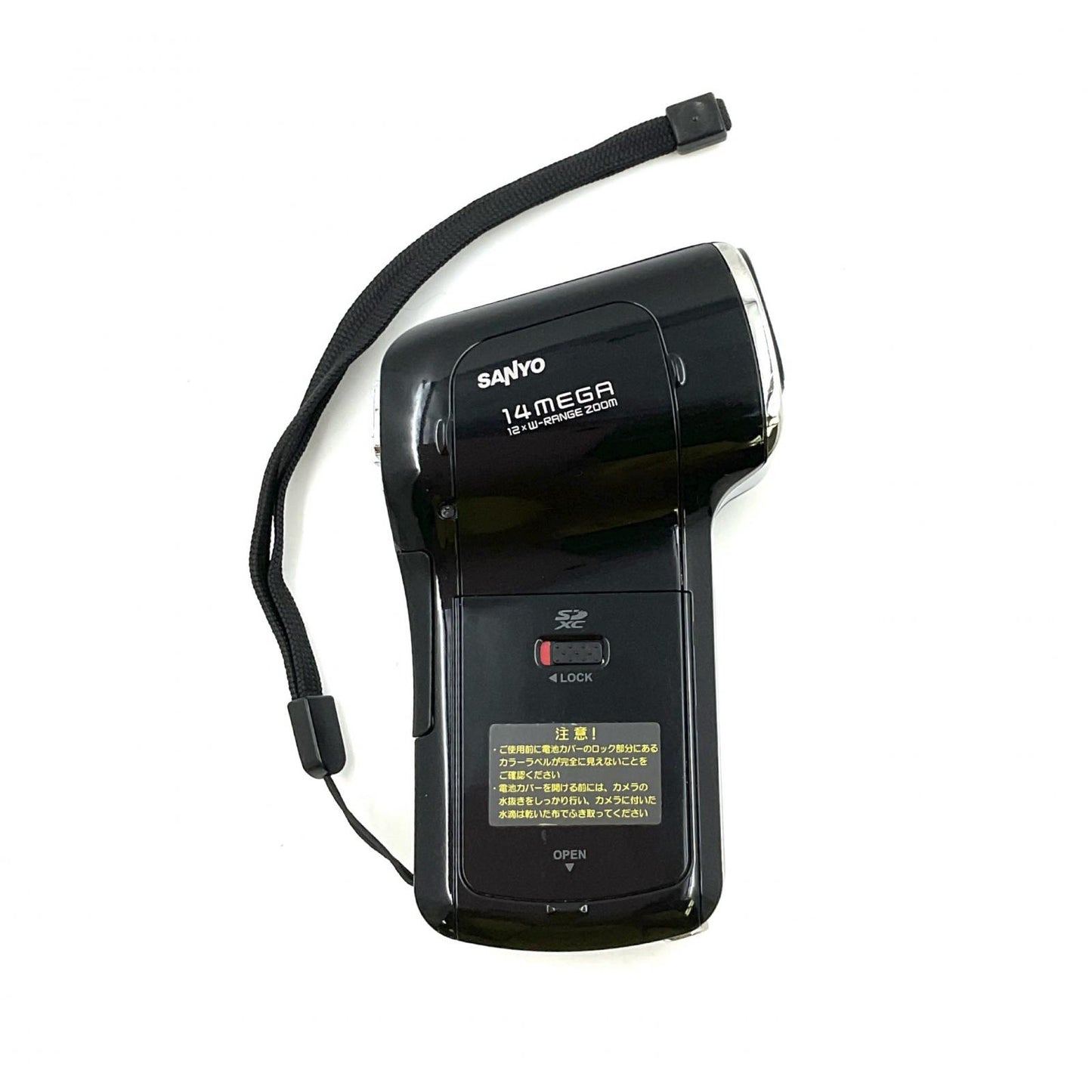 【全額返金保証】【最速発送】SANYO コンパクトデジタルカメラ Xacti DMX-CA100 動作確認済