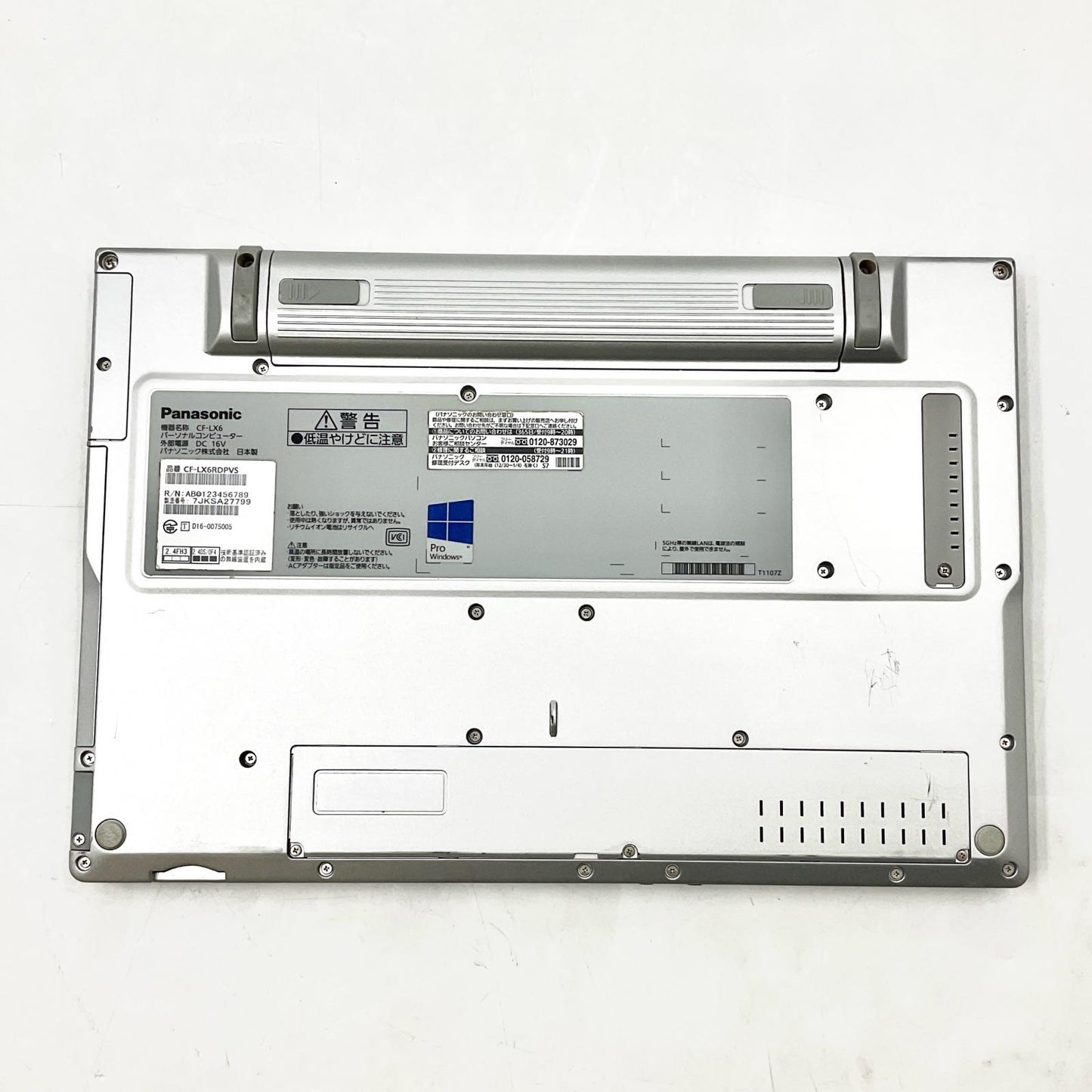【全額返金保証】【最速発送】Panasonic Let's note LX6 CF-LX6RDPVS intel core i5-7300U 8GB SSD 256GB 85% 動作確認済