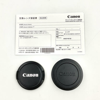 【全額返金保証】【最速発送】Canon EF-S18-55mm F3.5-5.6 IS II 美品 動作確認済