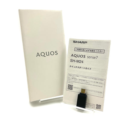 【全額返金保証】【最速発送】SHARP AQUOS sense7 128GB ライトカッパー SIMフリー SH-M24 白ロム 美品 動作確認済