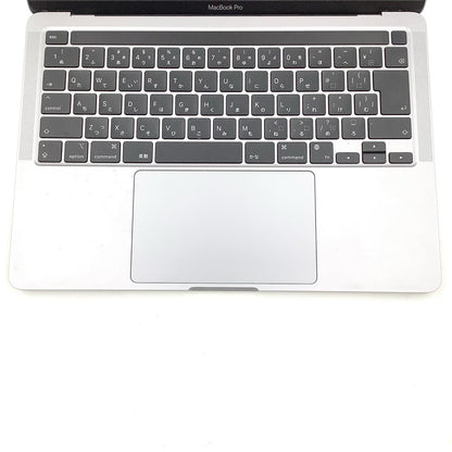 【最速発送】Apple MacBook Pro 13インチ 2020 Apple M1 8GB SSD 512GB スペースグレイ 92%【難有】