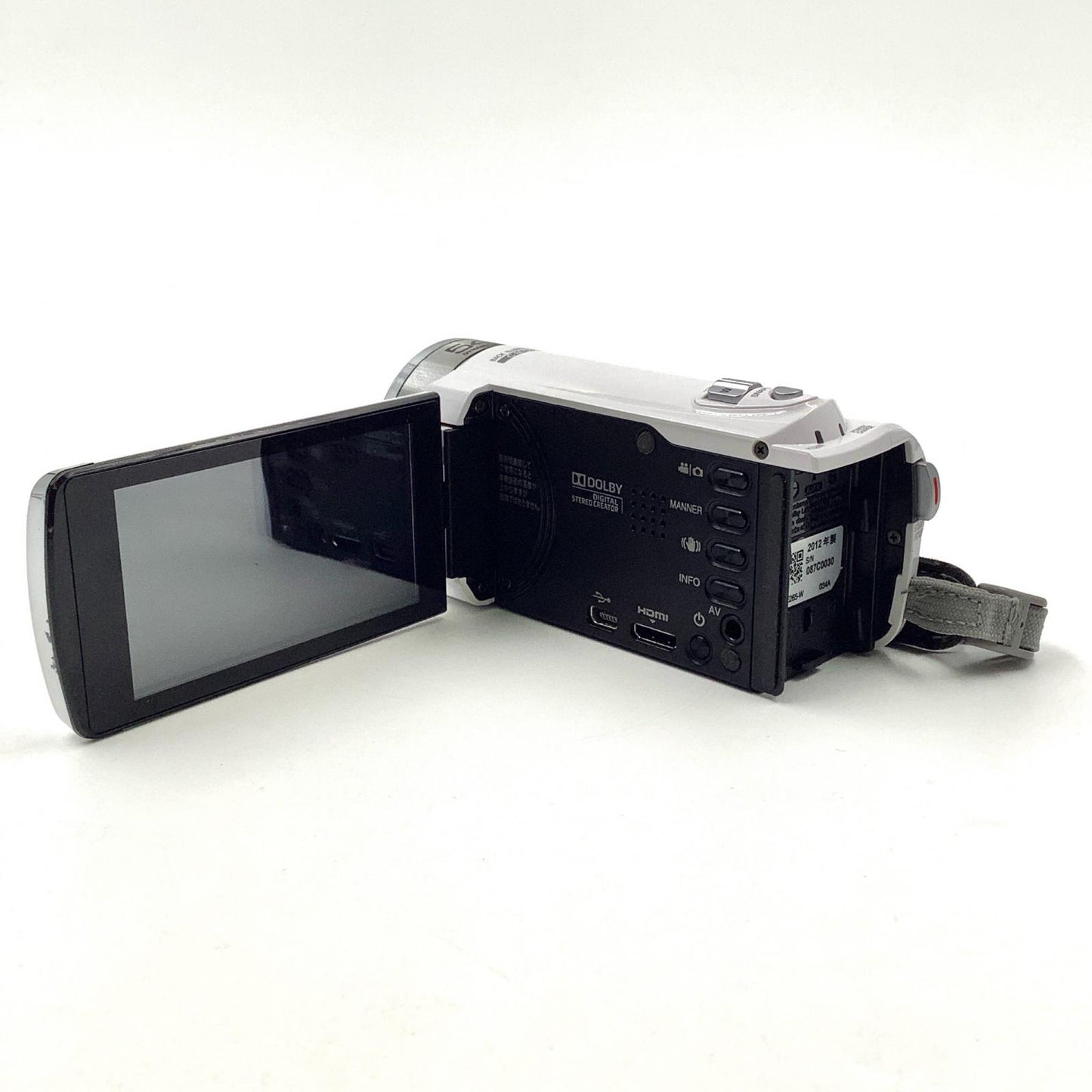 【全額返金保証】【最速発送】JVC Everio GZ-E265-W [シルキーホワイト] 動作確認済