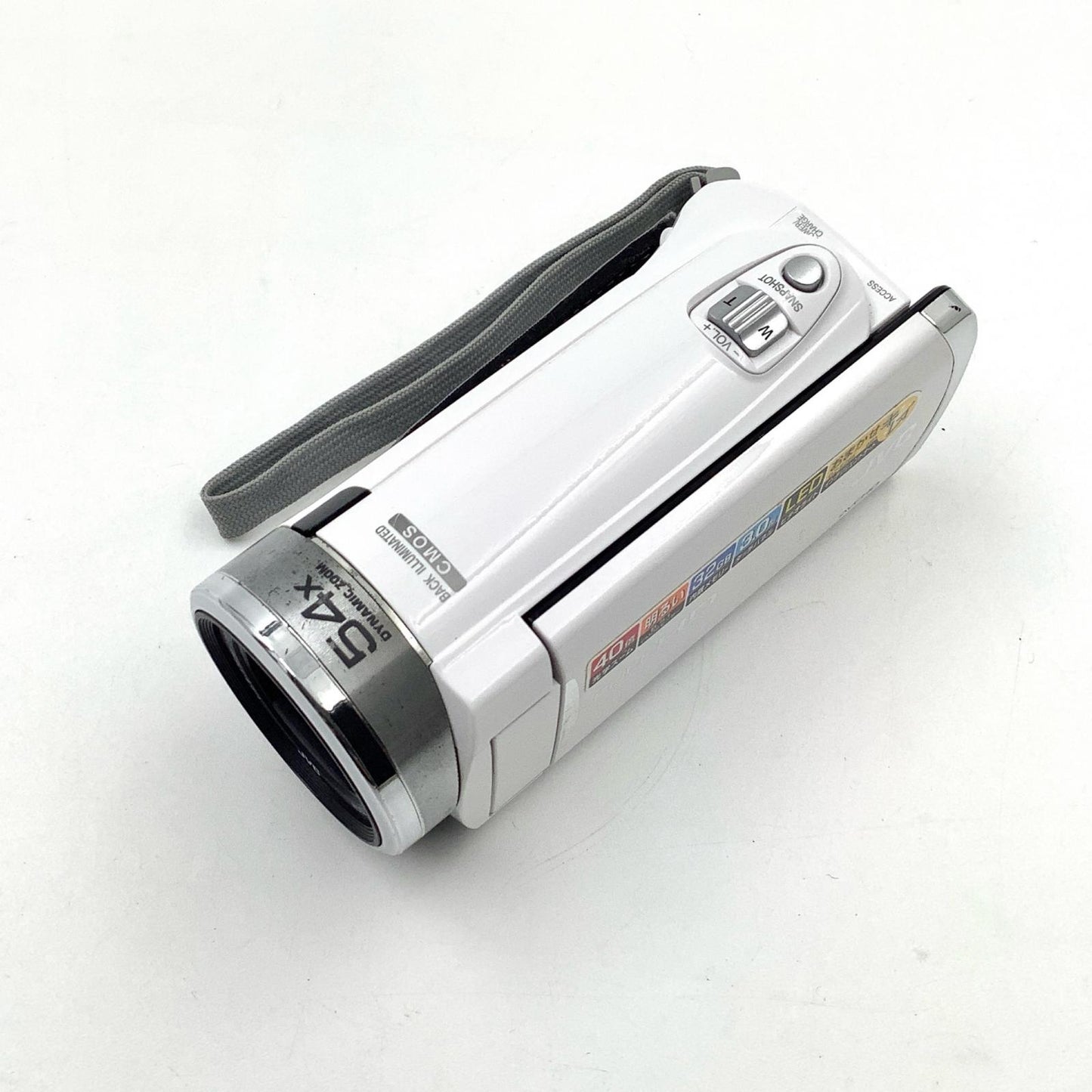 【全額返金保証】【最速発送】JVC Everio GZ-E265-W [シルキーホワイト] 動作確認済