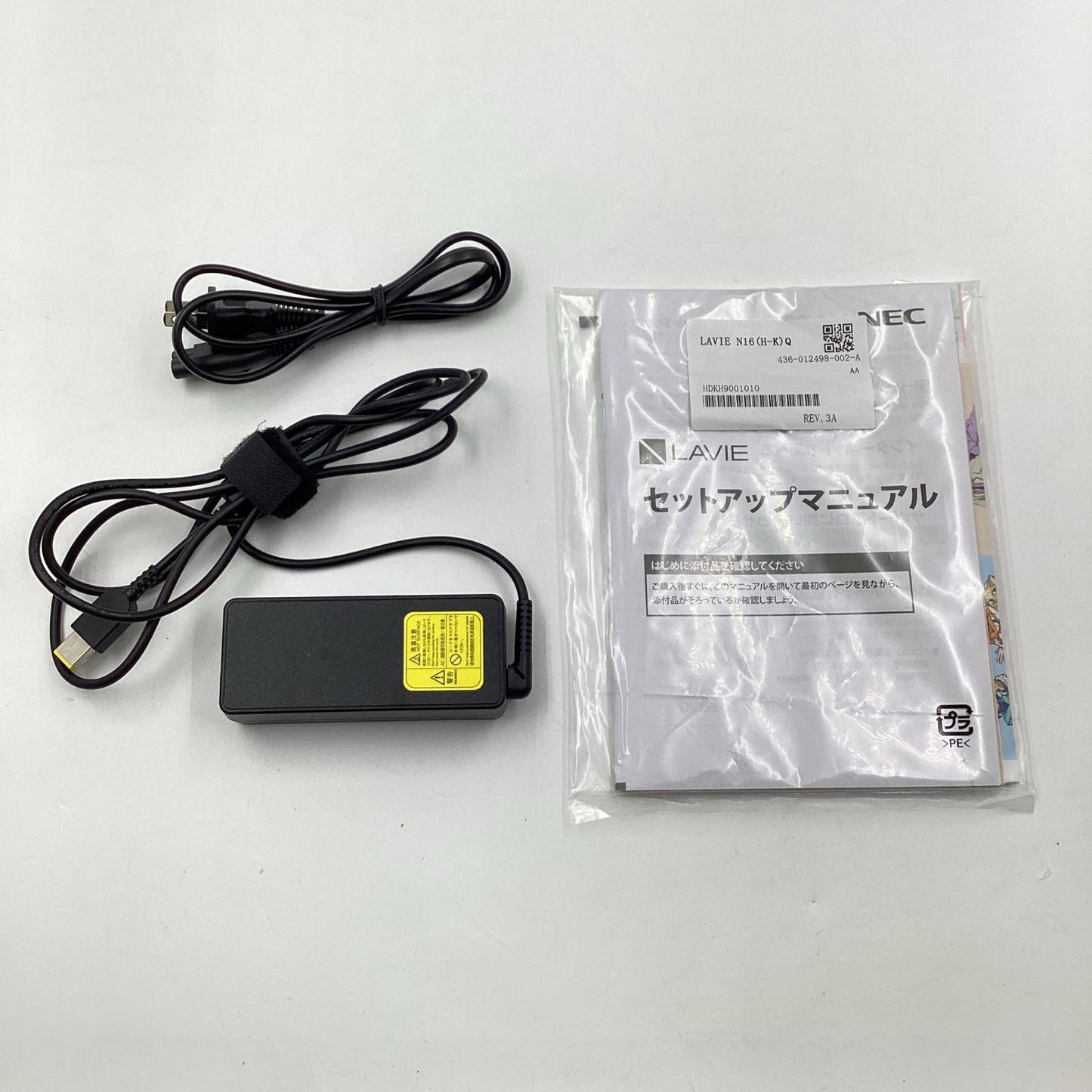 【全額返金保証】【最速発送】NEC LAVIE PC-N1670HAL-N 12th Gen Intel(R) Core(TM) i7-1255U 1.70GHz 16GB M.2 SSD 512GB 99.3% 超美品 動作確認済