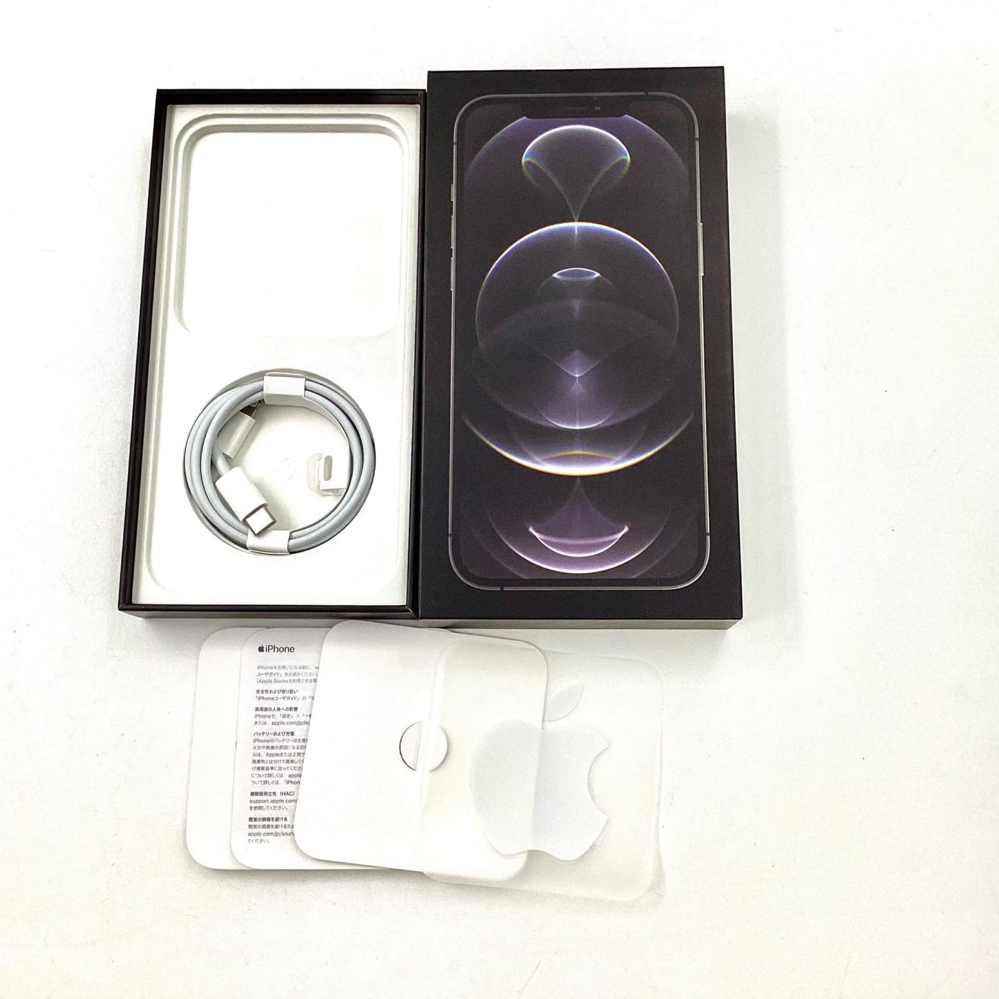 【全額返金保証】【最速発送】Apple iPhone iPhone 12 Pro Max 256GB グラファイト au SIMフリー 白ロム 超美品 動作確認済 100%