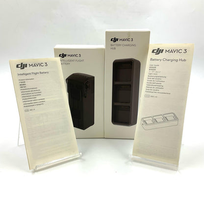 【全額返金保証】【最速発送】DJI MAVIC 3 INTELLIGENT FLIGHT BATTERY＋DJI Mavic 3 Battery Charging Hub 動作確認済