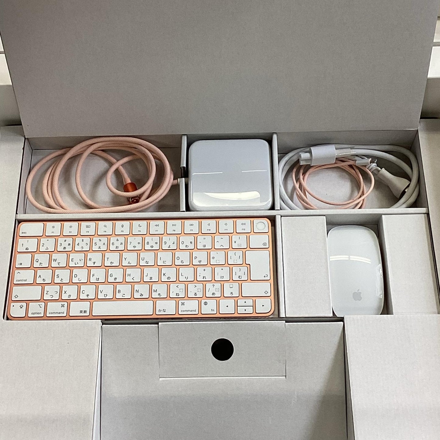 【全額返金保証】【最速発送】Apple iMac 24インチ M1 8コア 8GB SSD 256GB オレンジ 美品 動作確認済