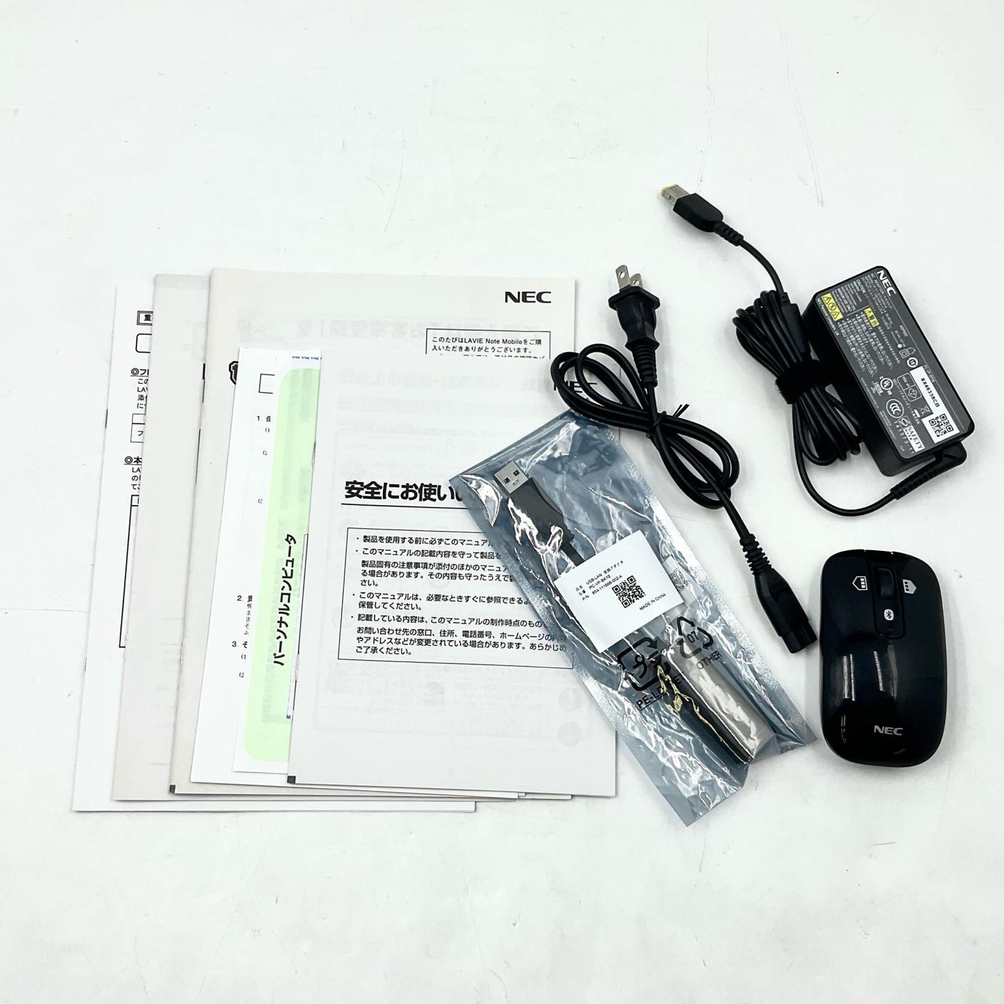 【全額返金保証】【最速発送】NEC LAVIE PC-GN13T88AD Intel(R) core(TM) i7-7Y75 CPU @1.30GHz 8GB M.2 SSD 512GB 85% 動作確認済
