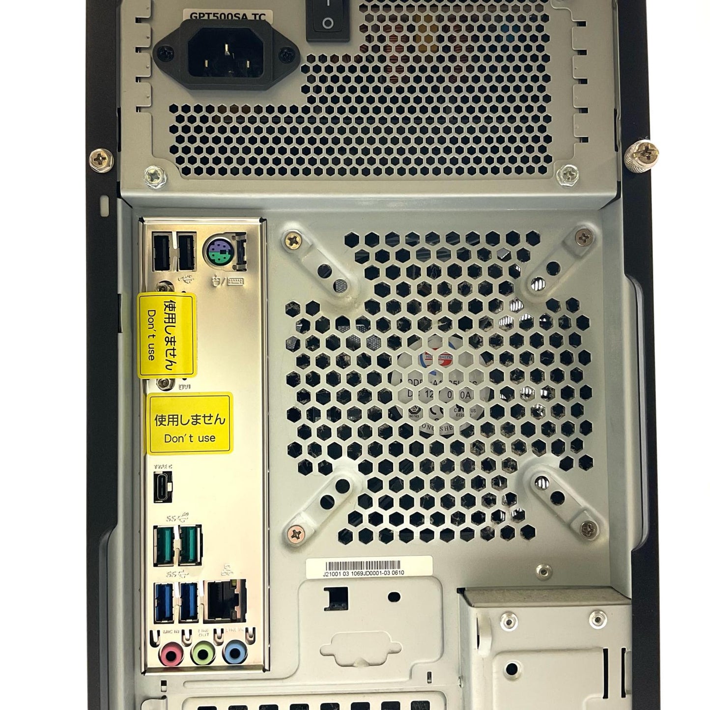 【全額返金保証】【最速発送】ツクモ ゲーミングデスクトップPC G-GEAR GA3A-B200/T2 AMD Ryzen 3 3100 8GB SSD 240GB NVIDIA GeForce GTX 1660Ti 動作確認済